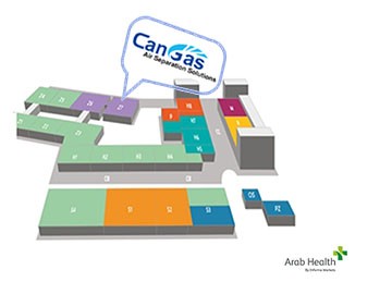 倒計(jì)時(shí)3天！共聚ARAB HEALTH，遇見全球醫(yī)用氣體科技！
